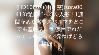  ABP-977 乙都さきの 引退 緊縛、レズ、11P大乱交 最も過激な引退作 Uncensored_Leaked 無碼流出版