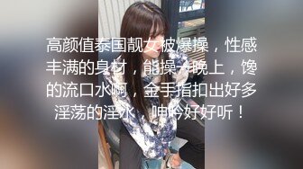 美女被大鸡巴操到高潮