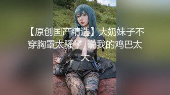 KTV女厕全景偷拍包臀裙女神肥美的大屁股 一线天美鲍鱼