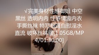 《极品反差淫妻泄密》真实骚妻纯男人肉便器！推特网红顶级绿帽奴淫妻5年路程【超辣】私拍，按摩 炮机 露出 SM调教 (2)