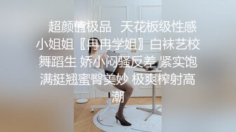 后入炮友，黑丝大屁股太香了。