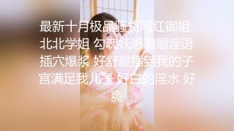  放暑假和00后小女友各种姿势啪啪啪 完美露脸