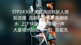 【边走边尿】推特烧婊子 御姐淫妻 橙子橙子 (1)