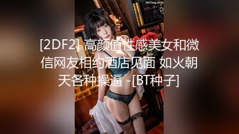 【新片速遞】 ㍿▓可爱的【三个少女】超近距离展示B的构造❤️包括内射后，内窥镜观察B里面残留的精液【887MB/MP4/49:48】