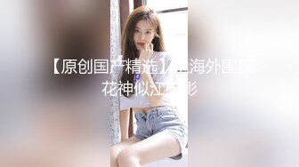 秃头大叔的幸福生活，一男三女轮番足交，后入操大屁股前面揉着奶子，操完一个大奶妹再换一个，真是让人羡慕