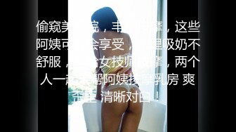 台灣體育系大學生和女友做愛 女友很瘦長的蠻好看