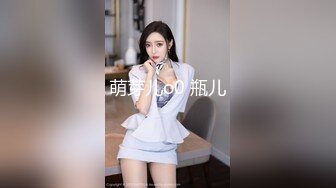 XSJ064.一杆两洞双倍快乐.性视界传媒