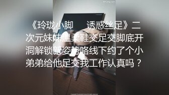 (no_sex)20230905_美杜莎寻找黑曼巴_240160177