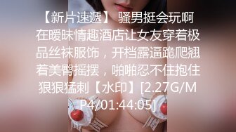 【玩物肉便器】 暴虐调教巨乳乖女儿《奶子即正义》主人不要玩游戏了 请玩我吧 狗链羞辱狂艹口爆