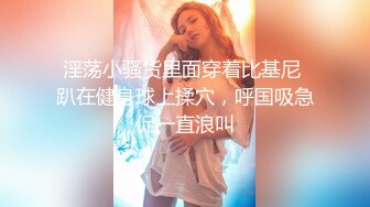 XKGA026 季妍希 与性感足球宝贝女友不断交合 星空无限传媒