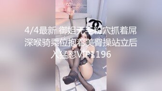 《硬核精品网红重磅》万人追踪OnlyFans大长腿极品吊钟大奶骚母狗混血女charin性爱调教日记 (3)