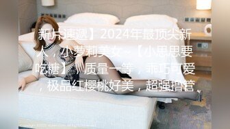  小夫妻露脸直播做爱，后入狠狠美艳老婆，扶腿传教士女上位啪啪大屌塞满小穴，内射一逼