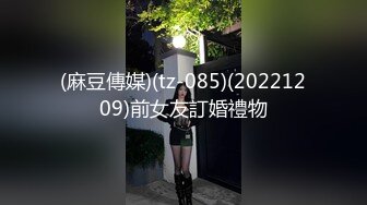 大神探店喇叭哥VIP资源福利二，妖艳美女应有尽有