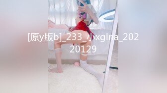 STP26382 女神的幸福生活，超高颜值清纯美女，夹着大肥穴揉搓自慰，中年大叔加入操逼，多种姿势尽情蹂躏