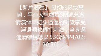 STP17457 3000网约极品高端外围，童颜巨乳00后粉嫩萌妹子，蜂腰翘臀诱惑尤物