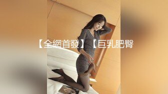   小哥工地健身玩弄大屁股骚奶子少妇，后入爆草揉着骚奶子无套抽插，直接内射让骚逼舔鸡巴