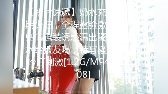 STP29324 國產AV 麻豆傳媒 MPG026 怒操騷氣淫娃侄女 夏禹熙 VIP0600