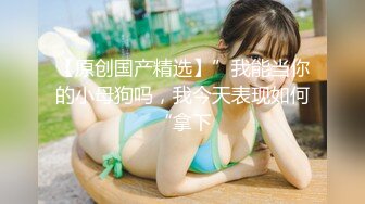 【新片速遞】 超可爱模特身材女友露脸被男友玩奶，全裸洗澡特写美穴，吃奶，给男友口交打飞机