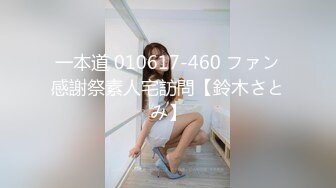 反差眼镜娘风骚小学妹『CuteSweetBoBo』✅性感斑点白丝 抬起美腿用鸡巴狠狠的捅了进去！