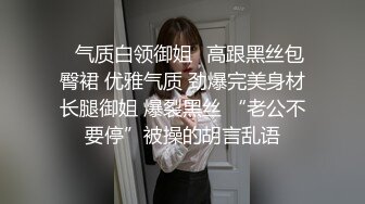 小区旁边的按摩女2