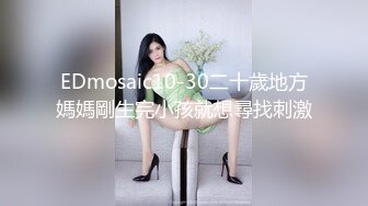 6/5最新 环肥燕瘦两个极品巨乳熟女御姐一胖一瘦韵味十足VIP1196