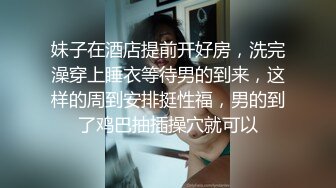 淫行按摩院 抛开矜持的出轨呻吟 璇元