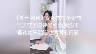 2024.2.4【酒店偷拍】满足不了可爱女友，大哥用手指，漂亮小少妇主动掰开舔穴