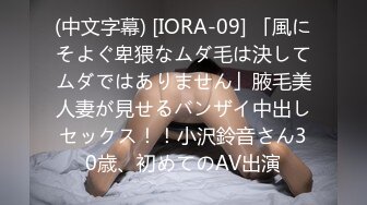 RAS-111還不出錢只好當AV女優