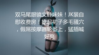 盛世容颜【Kawaii_camilla】超级女神自慰喷水，人间绝色（下）超清画质不可错过 (3)