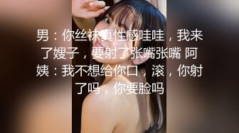 骚宝私密SPA接待新客白虎少妇，按摩到潮喷抓着鸡巴求操