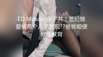 【极骚❤️爆乳荡妹】麻衣CC✿ 极品嫂子的诱惑 欲求不满3P淫乱 前后攻穴玩弄人妻母狗 榨精肉便器淫物