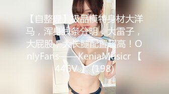 高颜大奶黑丝美女 爸爸快一点不要停 啊啊我要来了 射给我 被大弯吊哥们多姿势猛怼粉嫩一线天