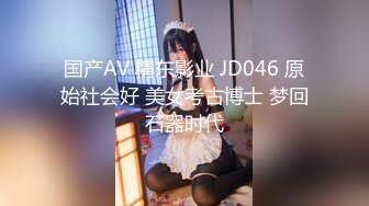 91制片厂CM-254 近亲相奸-我的续母