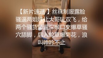 狠狠干小母狗