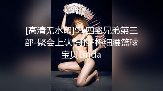 ?91制片厂? 91BCM013 半夜给老公戴绿帽 妍儿