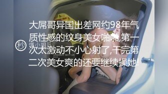 【健身宝贝】爱健身的都市白领约炮两个猛男家中激情3P直接干喷水真骚性欲好旺盛！