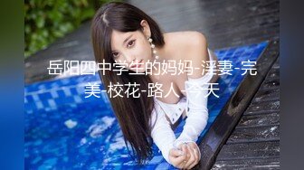 [亞洲無碼] GIRL最顶双人第20期，高颜极品翘臀长腿姐妹花各种透明情趣抹油露毛露逼骚舞挑逗[RF_MP4_5000MB]