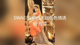 P站⭐ Anna Sibster ⭐视频合集，国产收割机推荐 —— P站第九弹【62V】 (54)