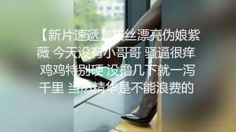 亚裔古铜色火辣妹子性感丁字内裤裸舞勾引俩办公室人员深喉暴力操到射真是刺激