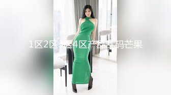 骚老婆水多