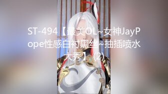 果冻传媒91CM-138 继父与我前妻女儿突然找上门禽兽父亲不顾伦理彻夜玩弄-谢语彤