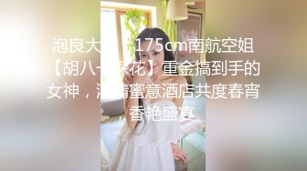 18岁女朋友给我口