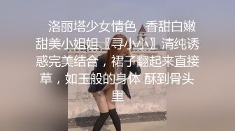 商场女厕偷拍身材丰满女店员的多毛小黑B