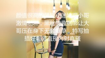 91PCM-003 李娜娜 现代吸穴鬼传说 吸舔美女嫩穴 91制片厂