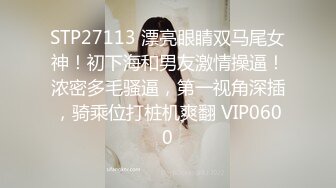 2023.05【推特网黄】湾湾萝莉甜妹【142小只马妮娜】脸穴同框自慰，嗲嗲的娃娃音，听了人都麻了，超赞！5