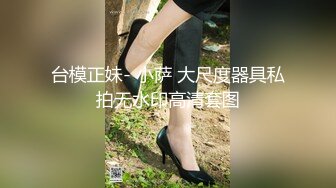  长发真熟女浓妆艳抹，黑网内衣，卖力深喉吃鸡鸡，特写大鲍鱼