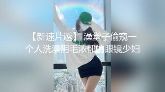 家中后入老婆