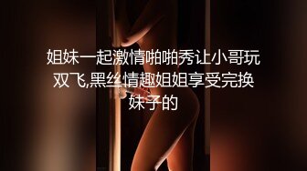 新流出乐橙酒店公寓偷拍几对男女开房啪啪光头大爷宝刀未老干气质眼镜少妇