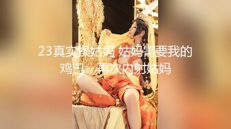 妖艳装扮女主播完美露脸啪啪，深喉包皮男后入蜜桃臀无套蒙草表情销魂