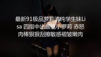 【江苏足模辛芷蕾】很真有几分神似，很漂亮的江南妹子，温婉，风情，能娶到这样的老婆真是有福气，无套干她不要停